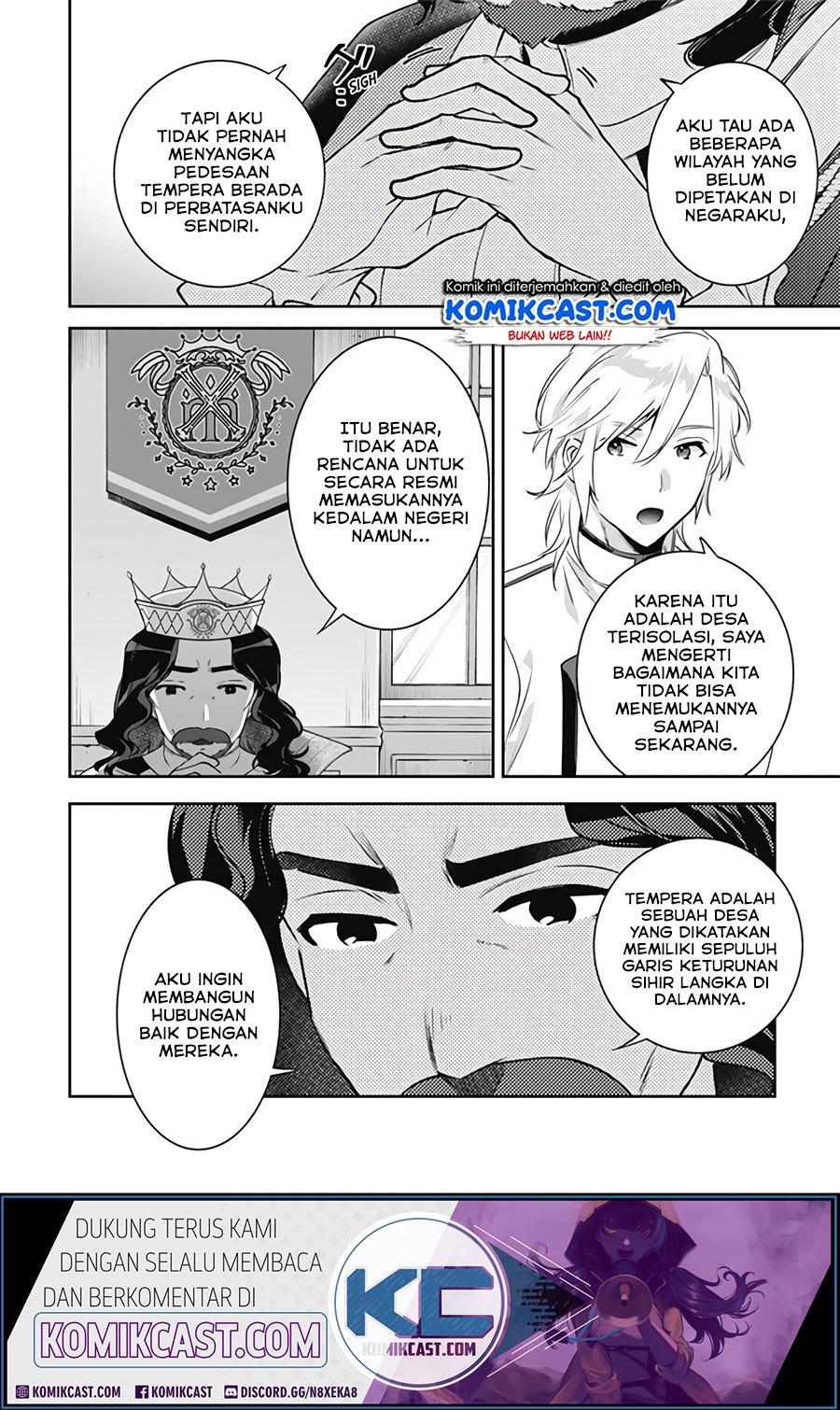 Jimi na Kensei wa Soredemo Saikyou desu Chapter 49 - halaman 6