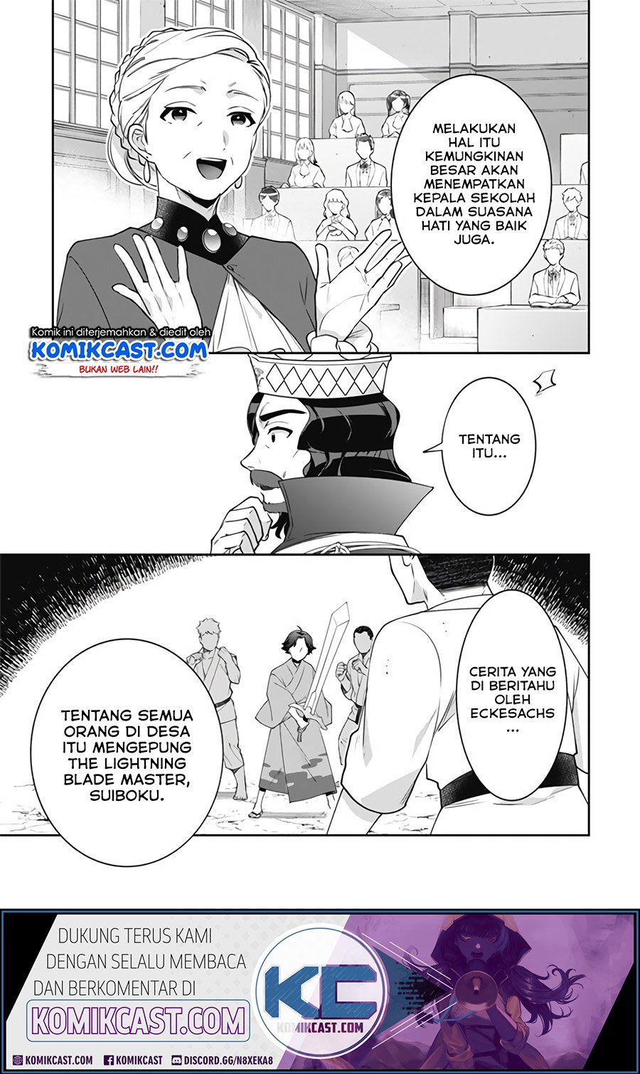 Jimi na Kensei wa Soredemo Saikyou desu Chapter 49 - halaman 7