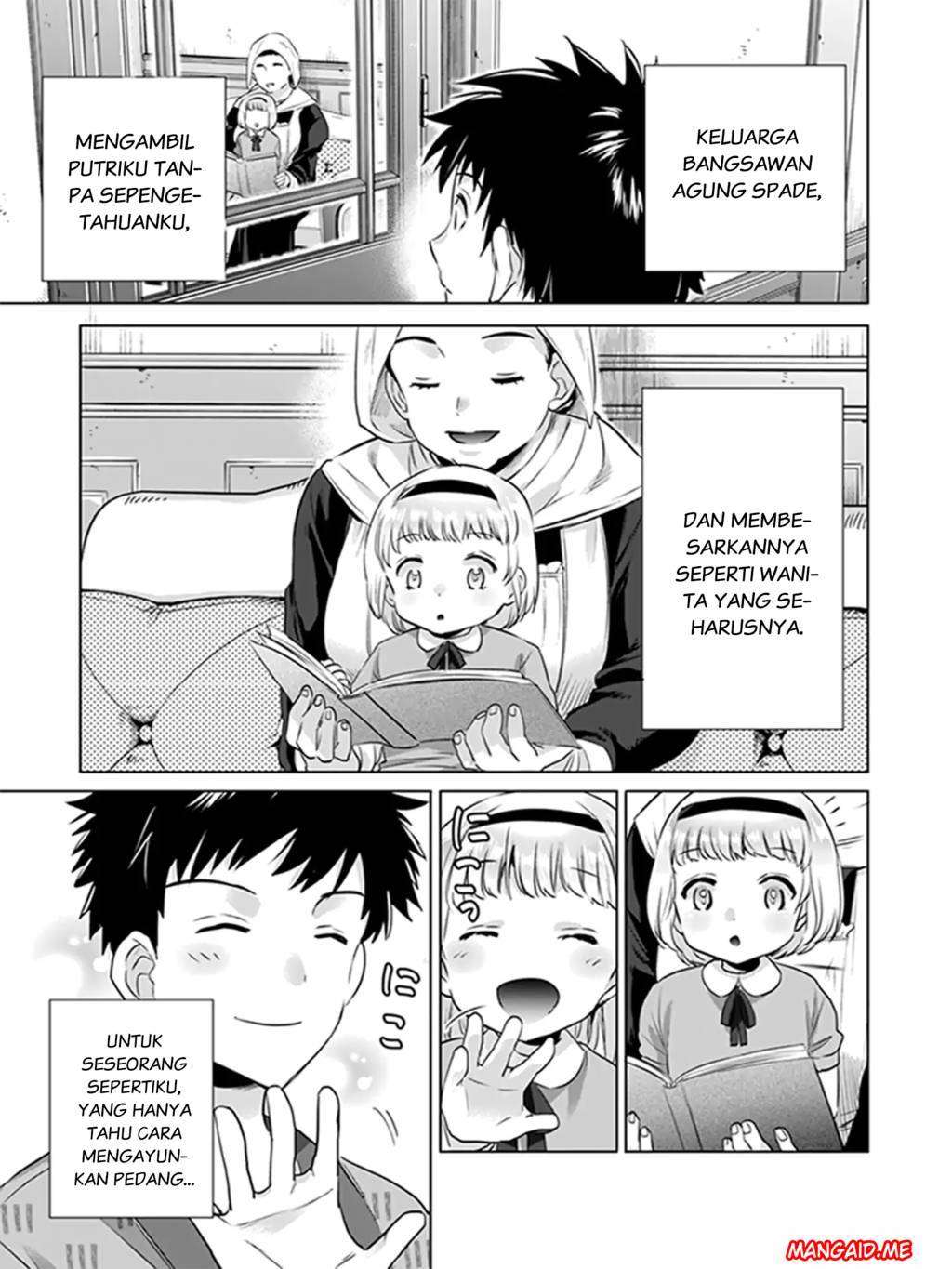 Jimi na Kensei wa Soredemo Saikyou desu Chapter 5 - halaman 10