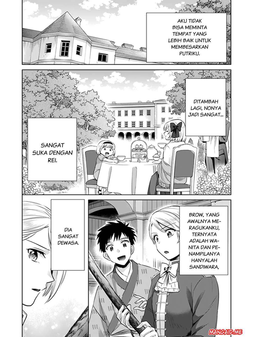Jimi na Kensei wa Soredemo Saikyou desu Chapter 5 - halaman 11