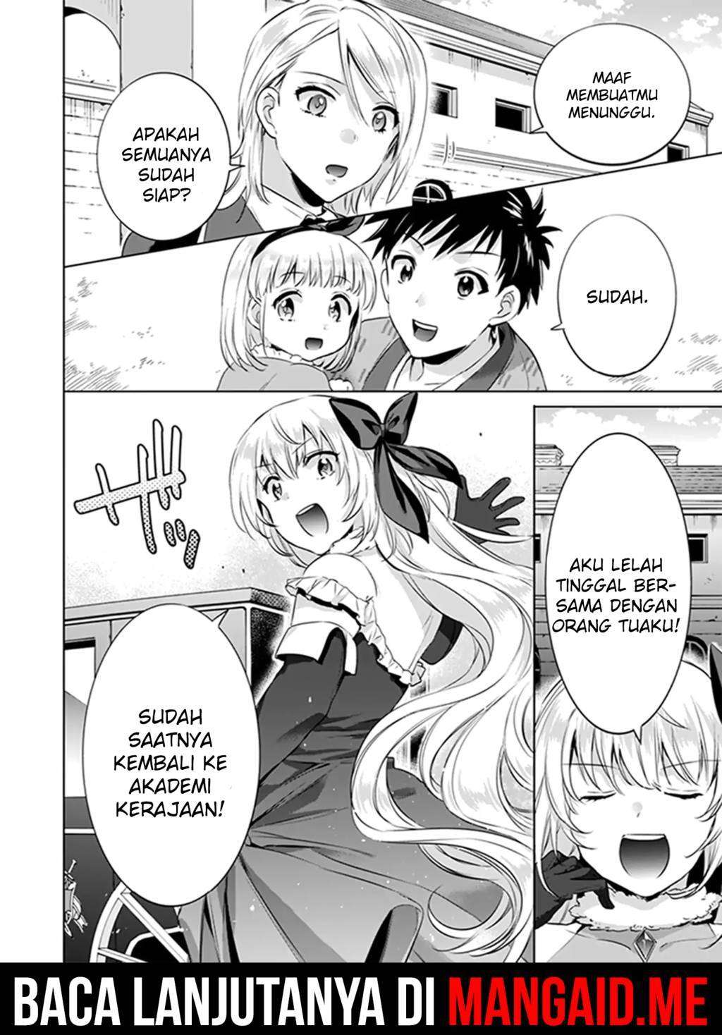 Jimi na Kensei wa Soredemo Saikyou desu Chapter 5 - halaman 15