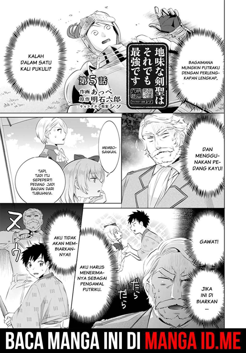 Jimi na Kensei wa Soredemo Saikyou desu Chapter 5 - halaman 2