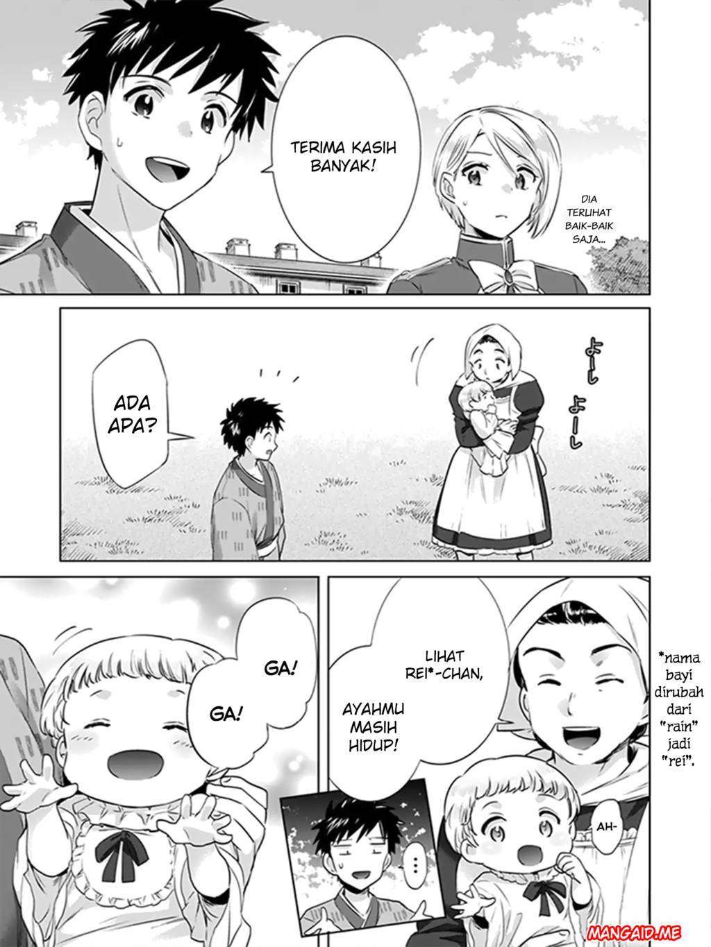 Jimi na Kensei wa Soredemo Saikyou desu Chapter 5 - halaman 4