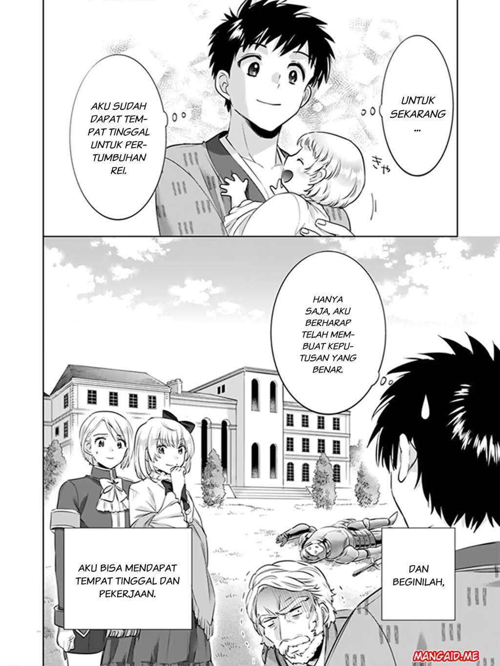 Jimi na Kensei wa Soredemo Saikyou desu Chapter 5 - halaman 5