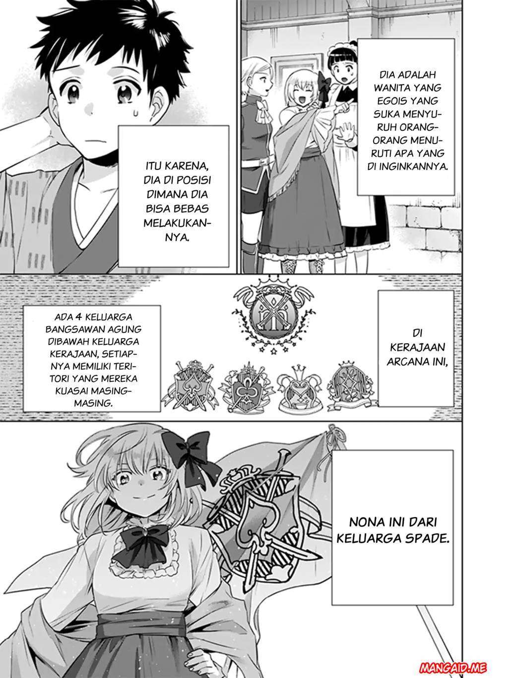 Jimi na Kensei wa Soredemo Saikyou desu Chapter 5 - halaman 8