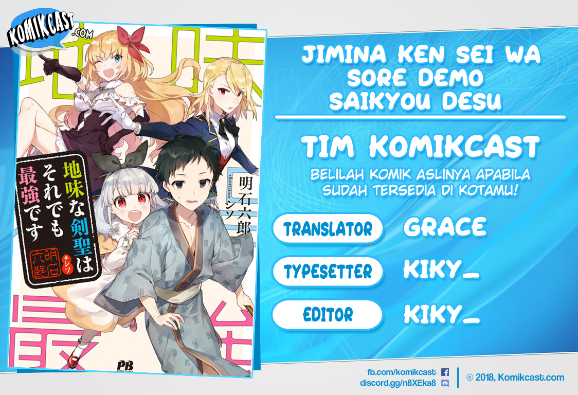 Jimi na Kensei wa Soredemo Saikyou desu Chapter 50 - halaman 1