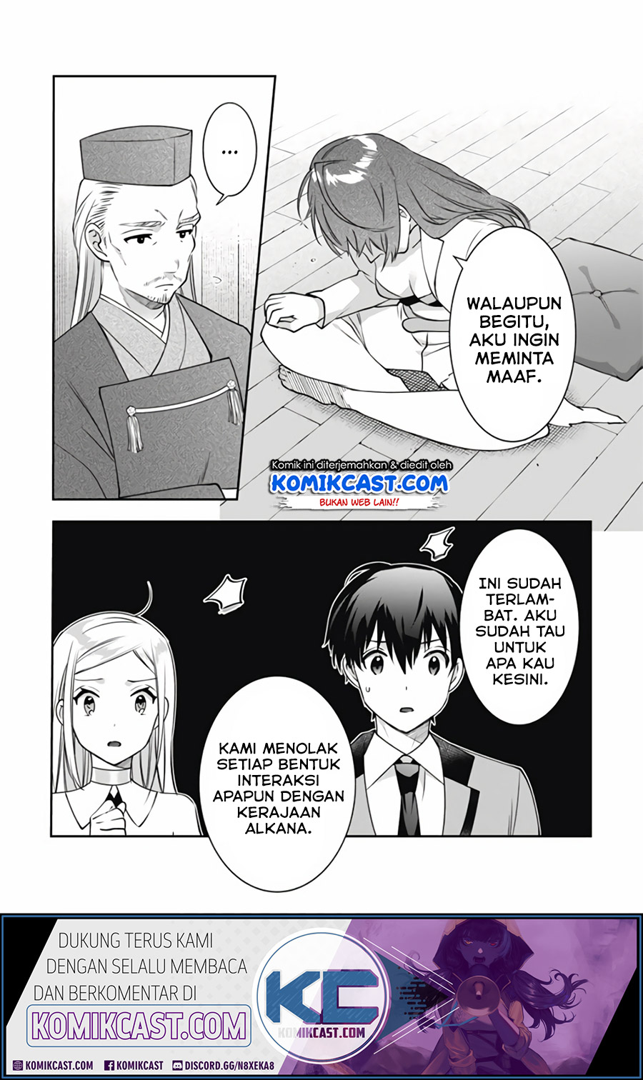 Jimi na Kensei wa Soredemo Saikyou desu Chapter 50 - halaman 10