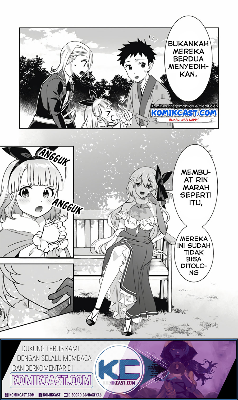 Jimi na Kensei wa Soredemo Saikyou desu Chapter 50 - halaman 16