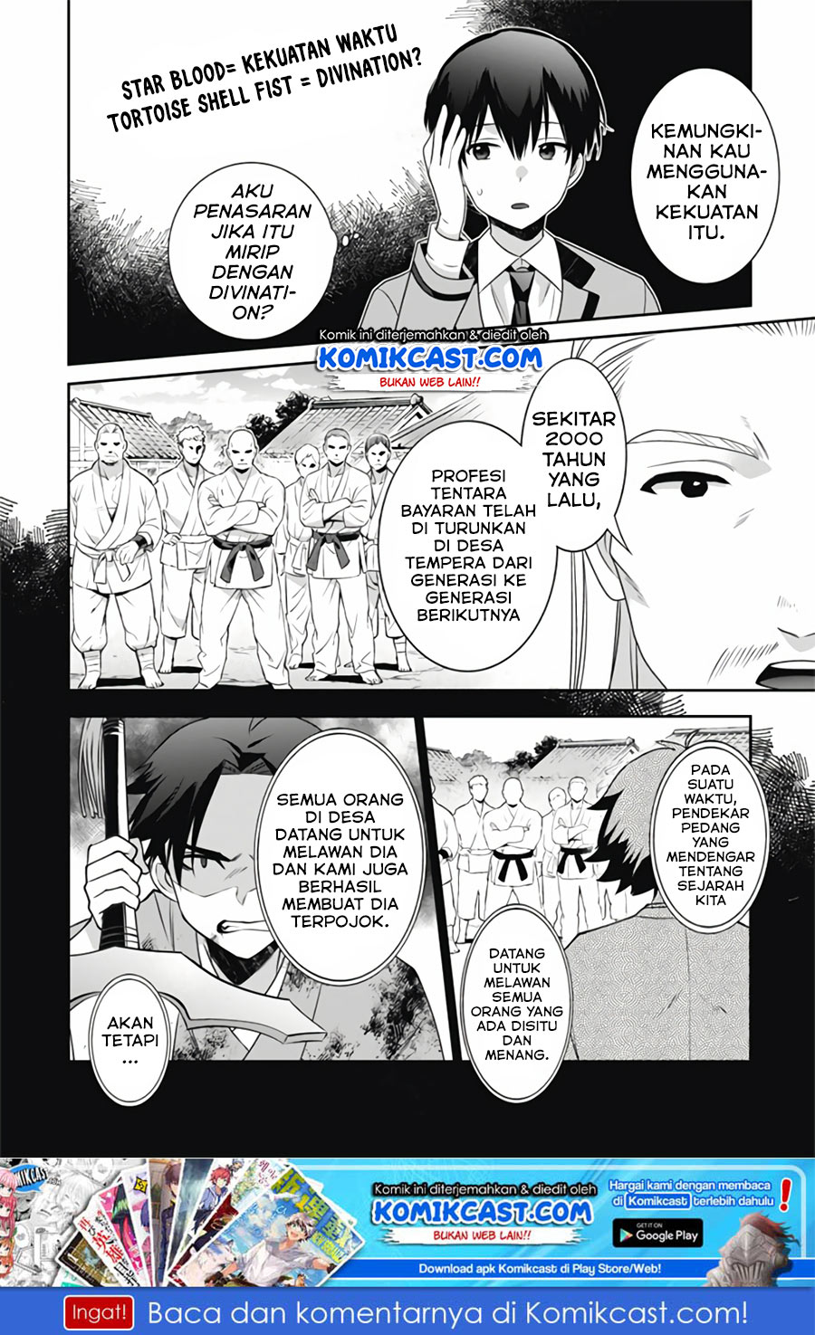 Jimi na Kensei wa Soredemo Saikyou desu Chapter 50 - halaman 5