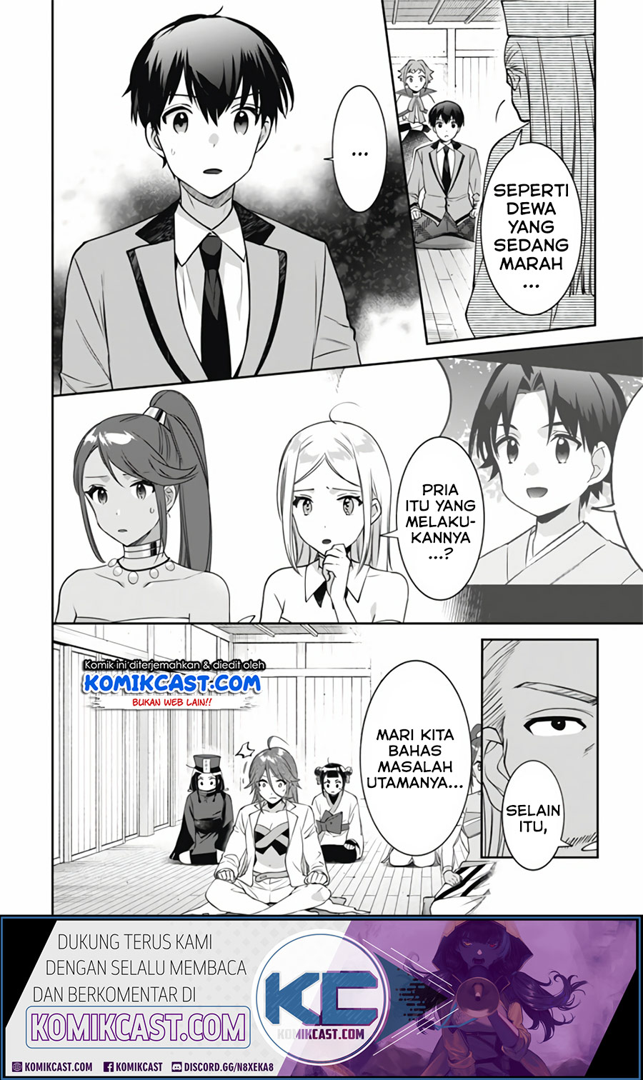 Jimi na Kensei wa Soredemo Saikyou desu Chapter 50 - halaman 7