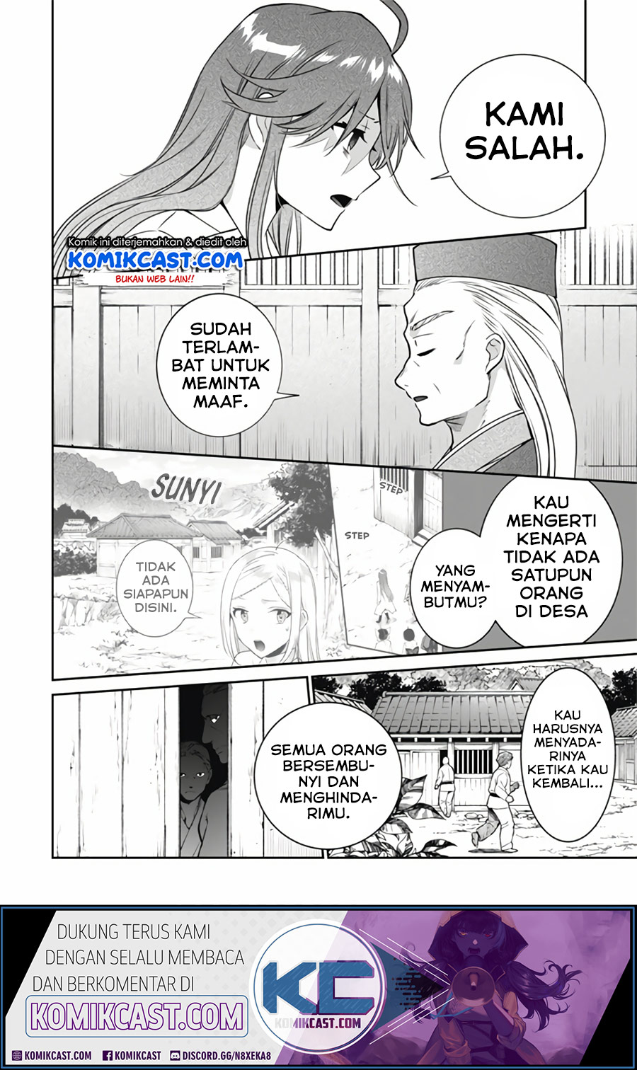 Jimi na Kensei wa Soredemo Saikyou desu Chapter 50 - halaman 9