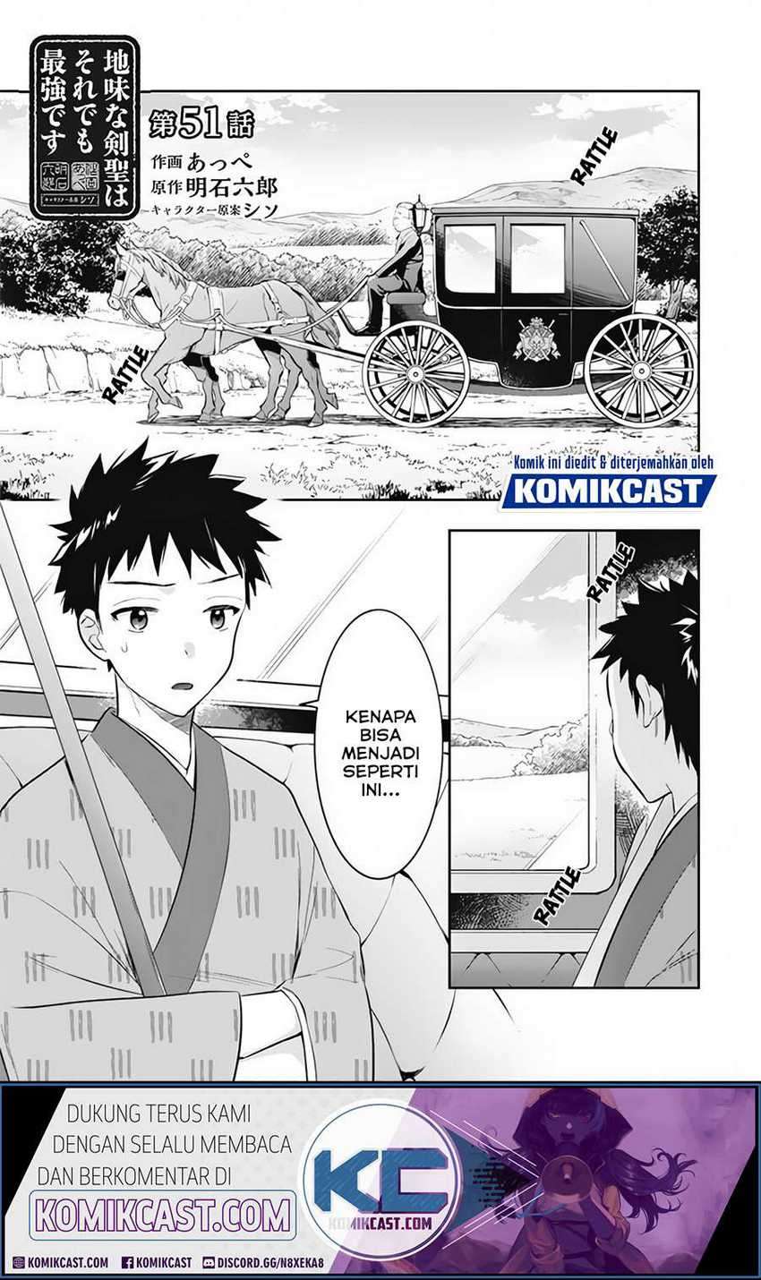 Jimi na Kensei wa Soredemo Saikyou desu Chapter 51 - halaman 2