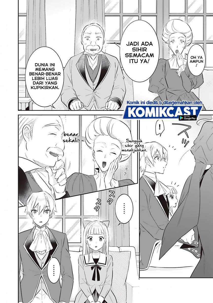 Jimi na Kensei wa Soredemo Saikyou desu Chapter 52 - halaman 11