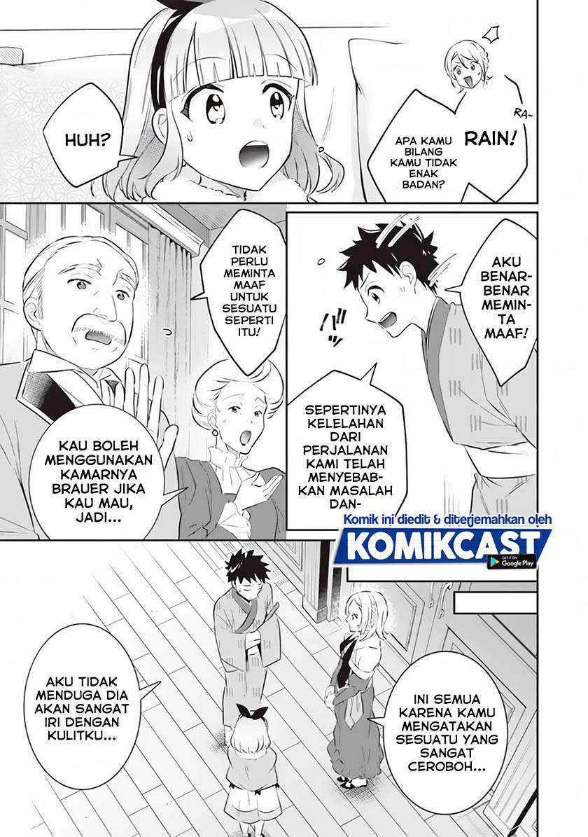 Jimi na Kensei wa Soredemo Saikyou desu Chapter 52 - halaman 16