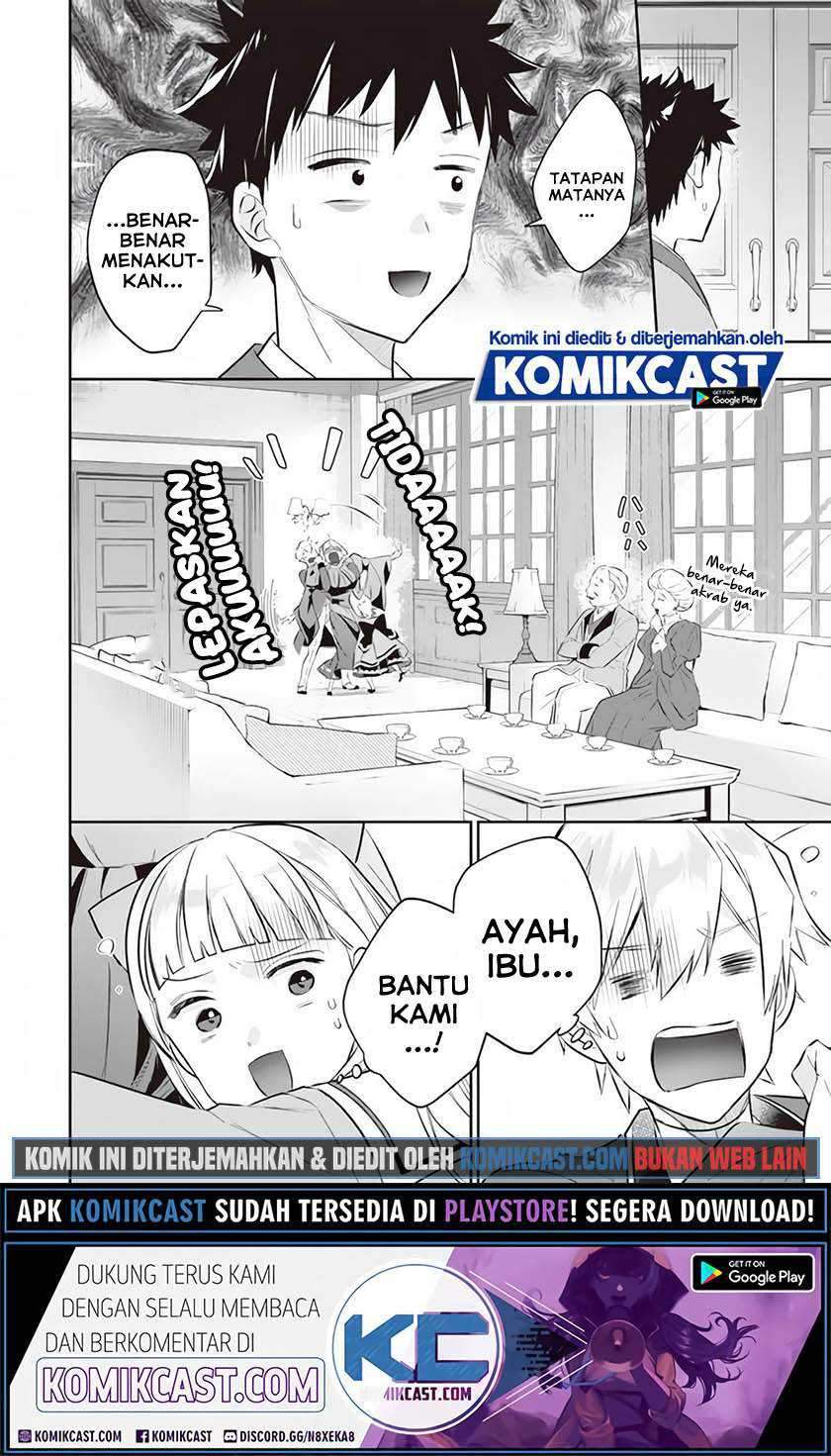 Jimi na Kensei wa Soredemo Saikyou desu Chapter 52 - halaman 17