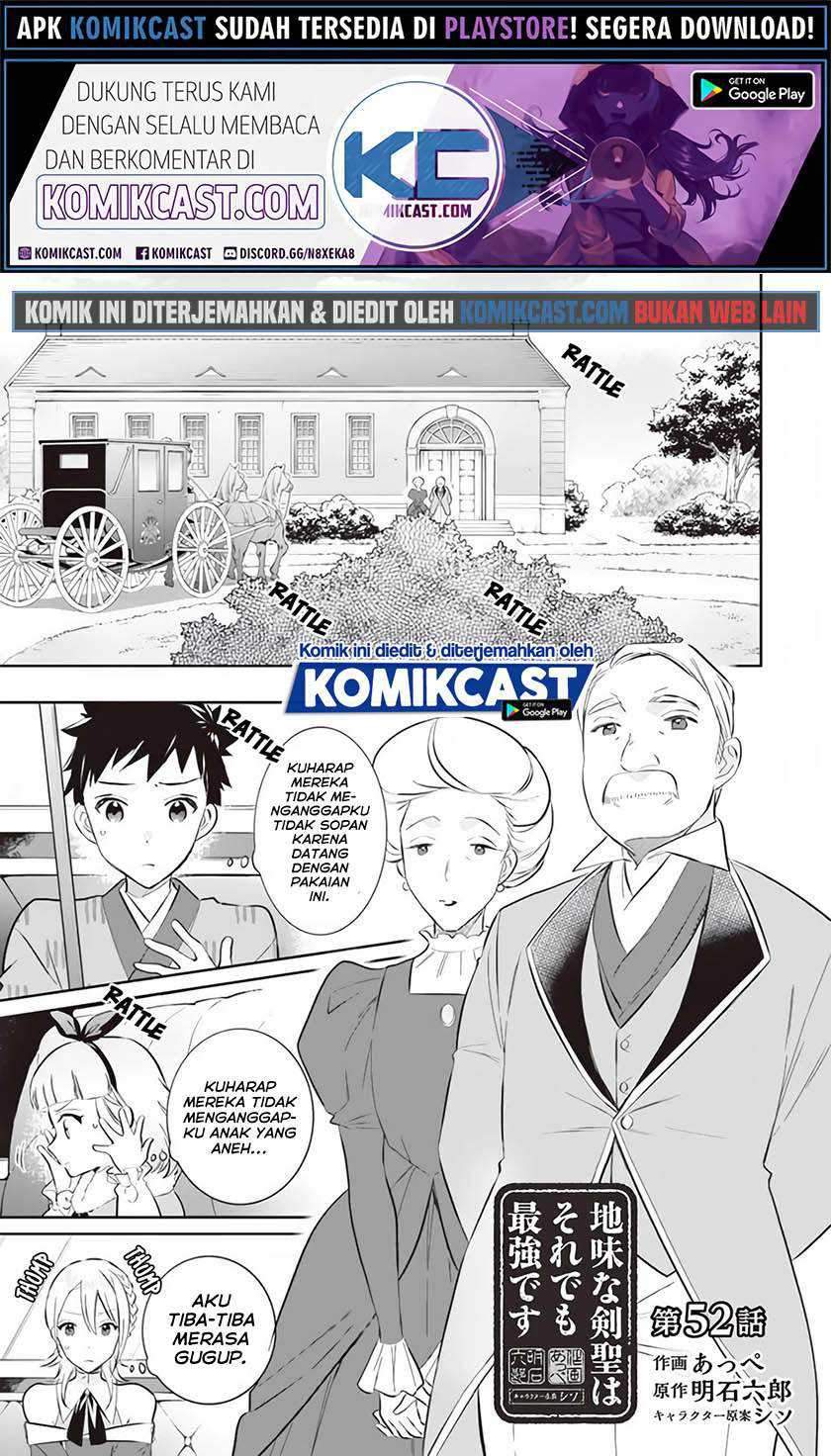 Jimi na Kensei wa Soredemo Saikyou desu Chapter 52 - halaman 2