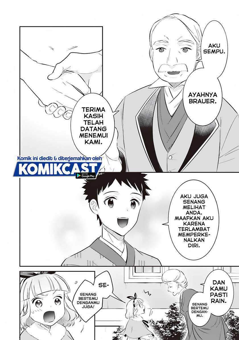 Jimi na Kensei wa Soredemo Saikyou desu Chapter 52 - halaman 5