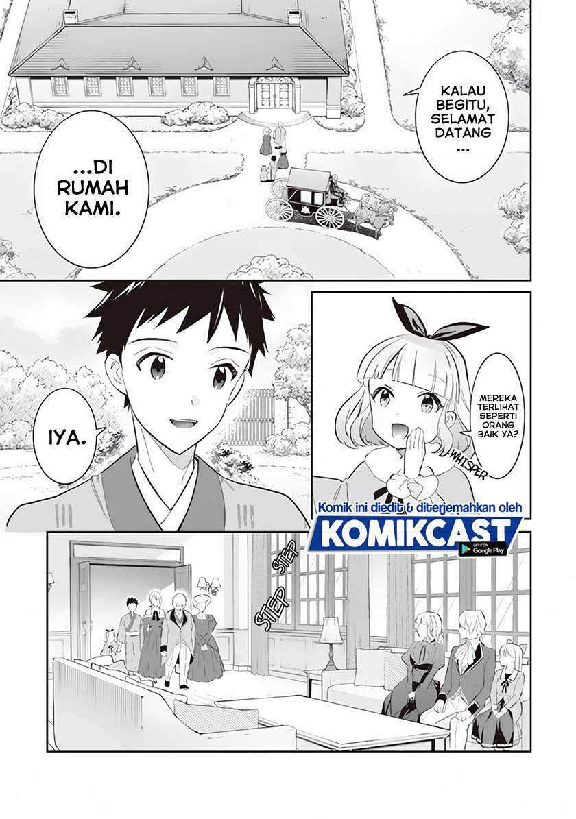 Jimi na Kensei wa Soredemo Saikyou desu Chapter 52 - halaman 6