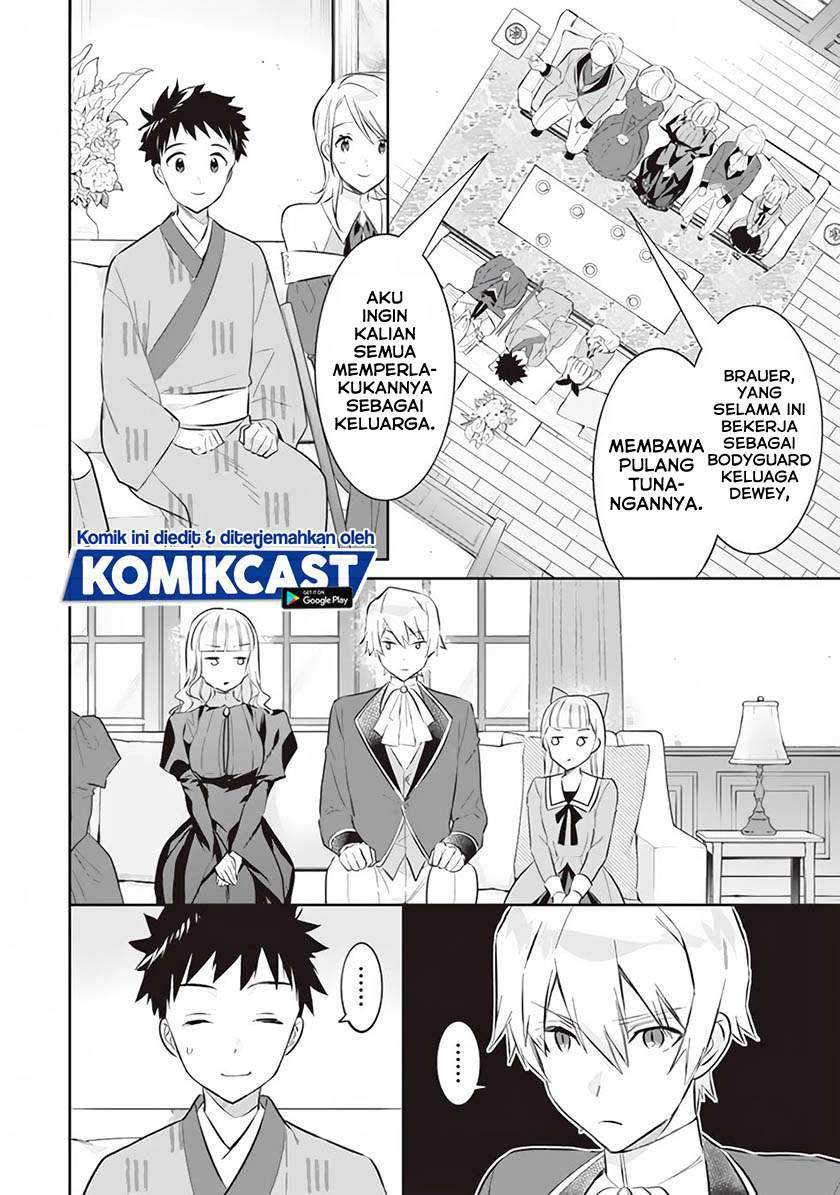 Jimi na Kensei wa Soredemo Saikyou desu Chapter 52 - halaman 7