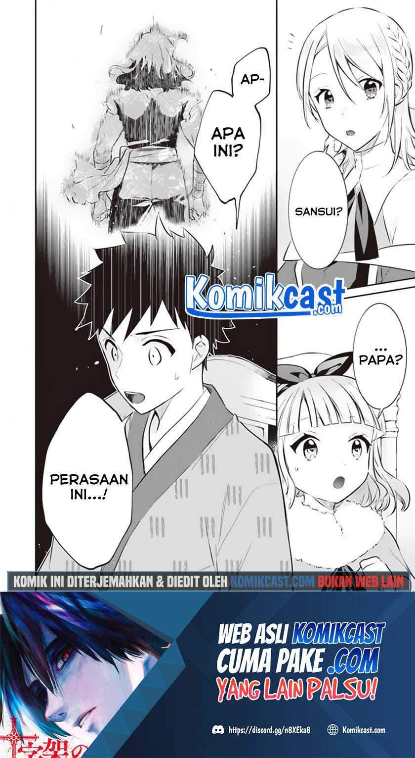 Jimi na Kensei wa Soredemo Saikyou desu Chapter 53 - halaman 17