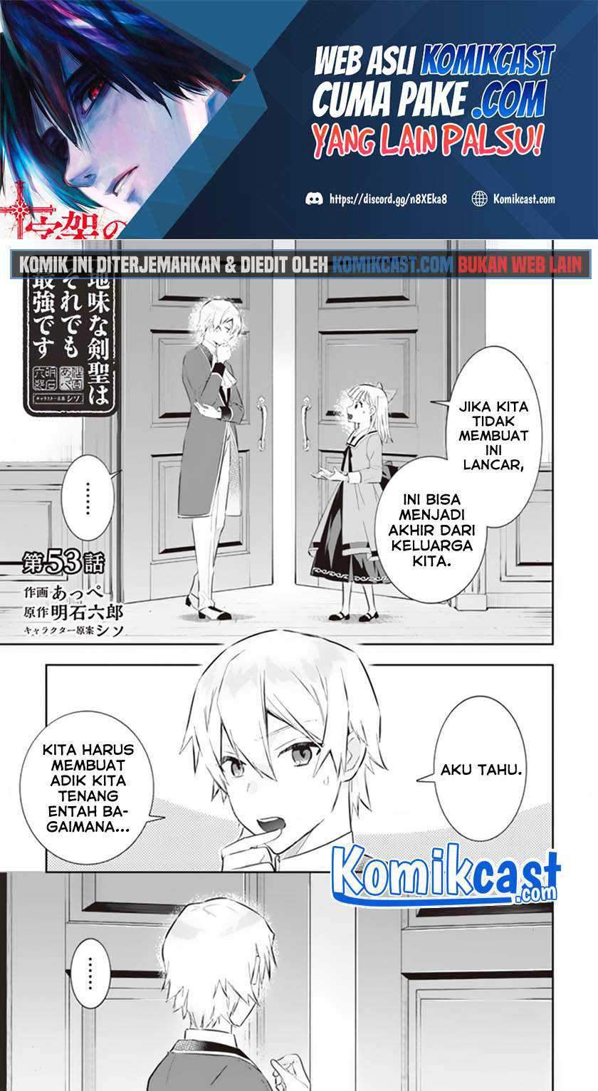 Jimi na Kensei wa Soredemo Saikyou desu Chapter 53 - halaman 2