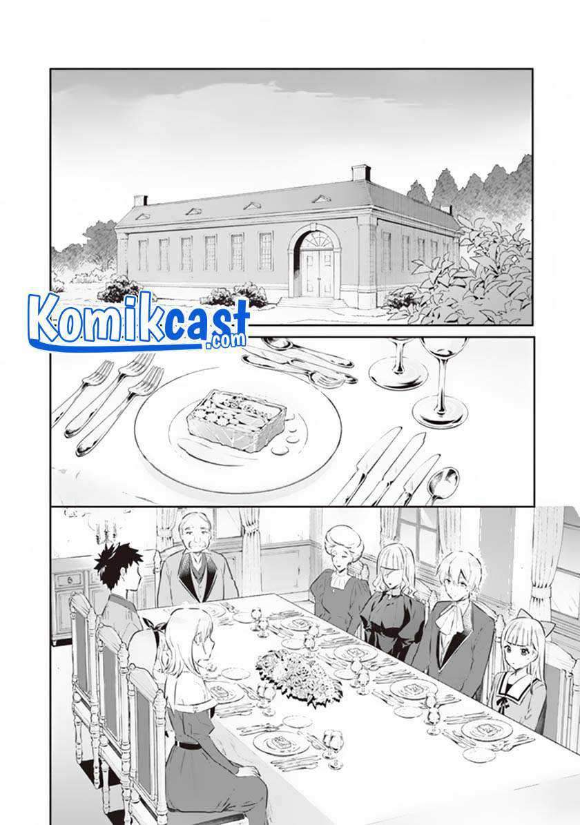Jimi na Kensei wa Soredemo Saikyou desu Chapter 53 - halaman 5