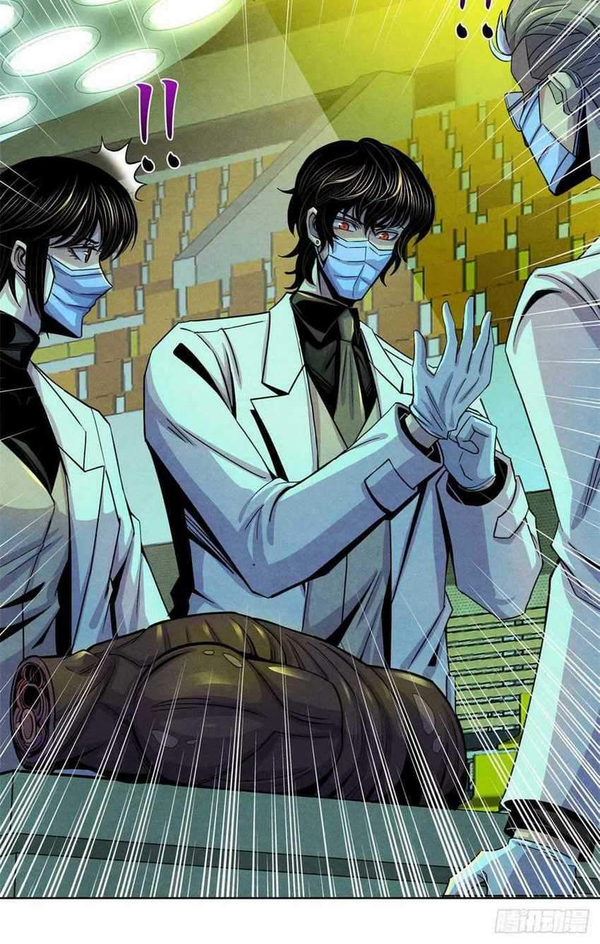 Jimi na Kensei wa Soredemo Saikyou desu Chapter 54 - halaman 8