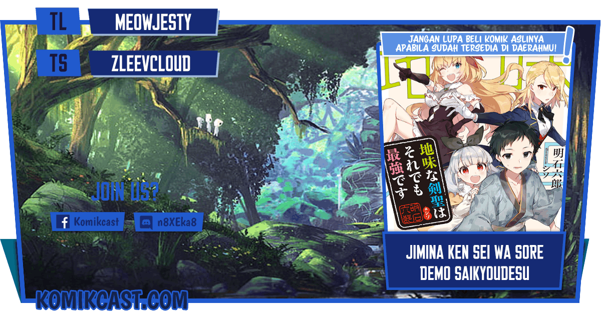 Jimi na Kensei wa Soredemo Saikyou desu Chapter 55 - halaman 1