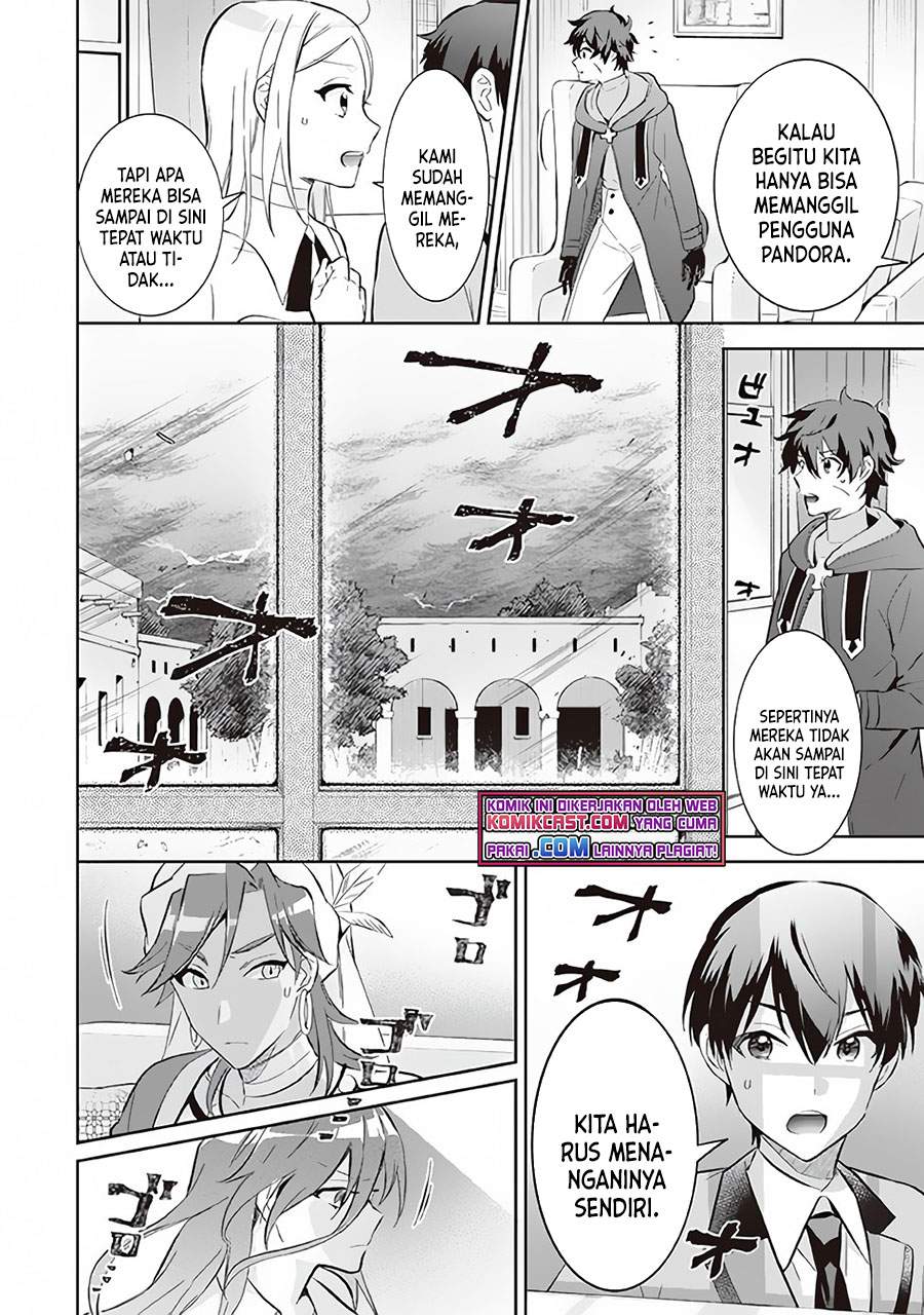 Jimi na Kensei wa Soredemo Saikyou desu Chapter 55 - halaman 15