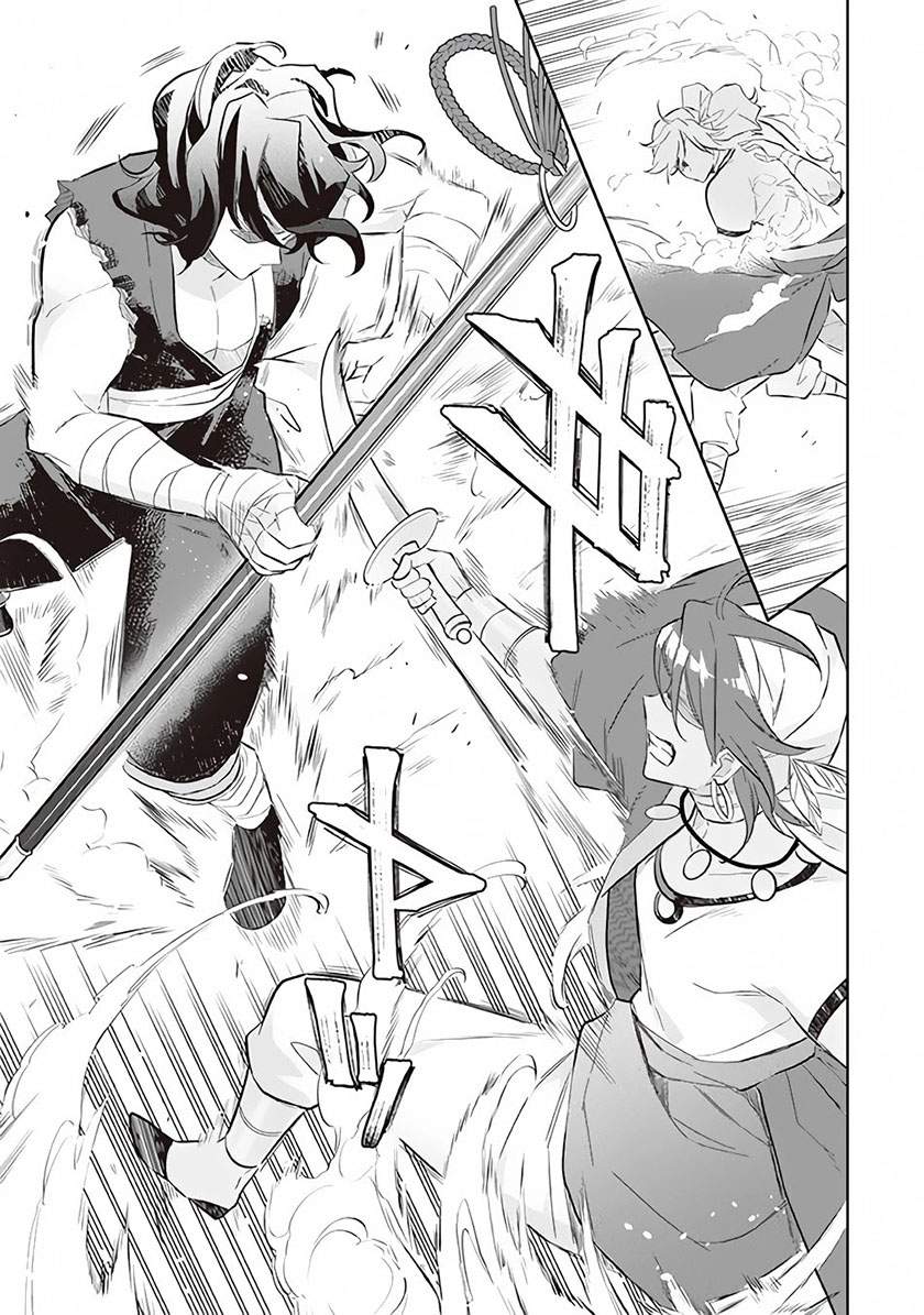Jimi na Kensei wa Soredemo Saikyou desu Chapter 56 - halaman 16