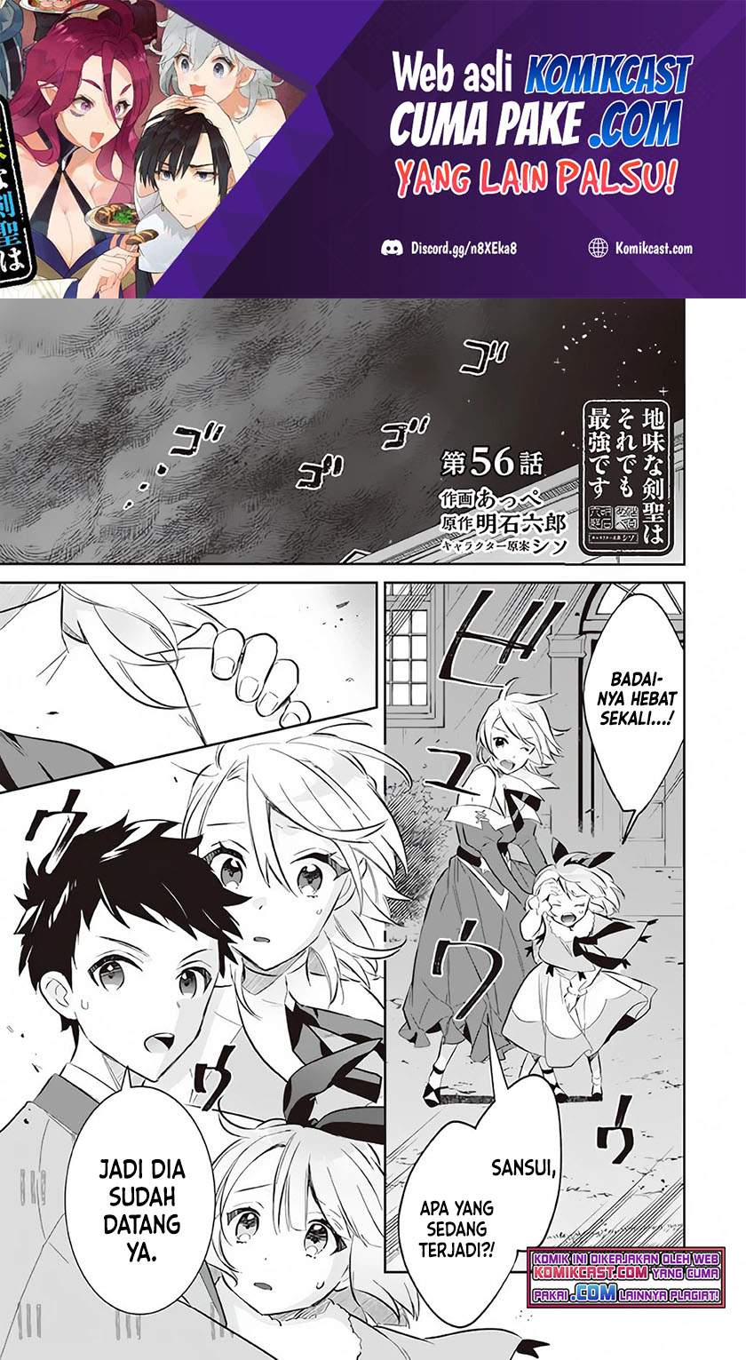 Jimi na Kensei wa Soredemo Saikyou desu Chapter 56 - halaman 2