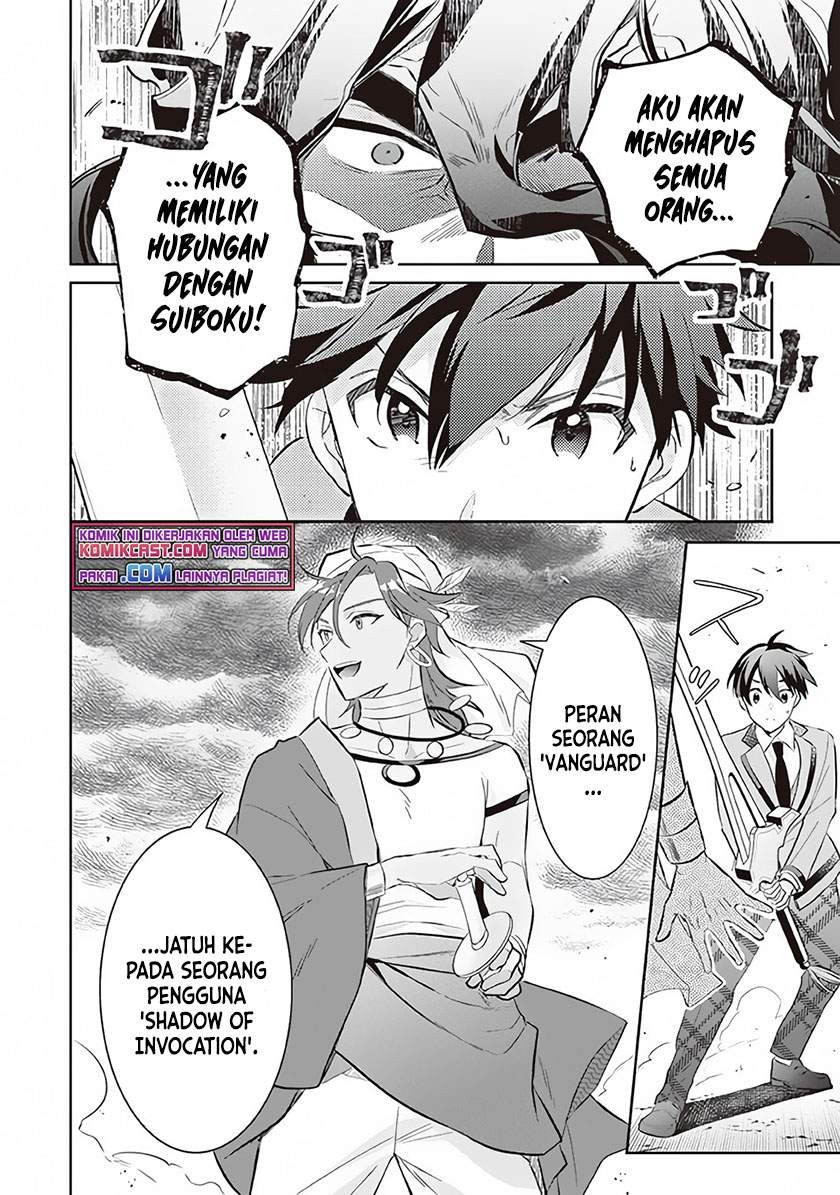 Jimi na Kensei wa Soredemo Saikyou desu Chapter 56 - halaman 9