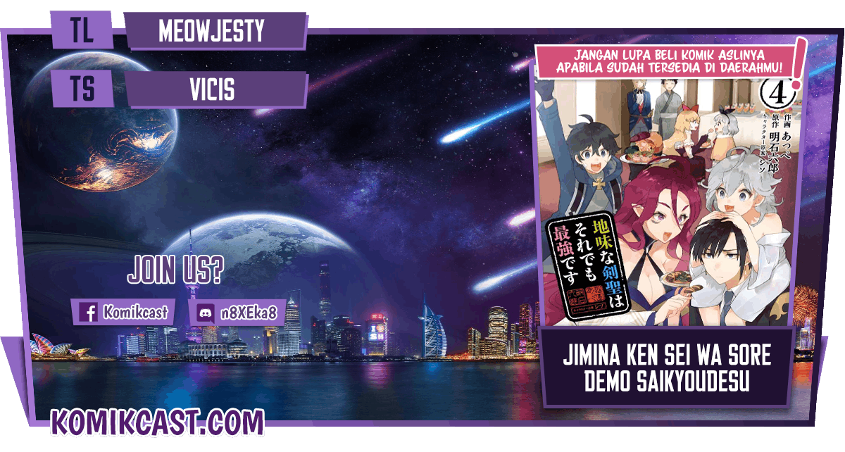 Jimi na Kensei wa Soredemo Saikyou desu Chapter 57 - halaman 1