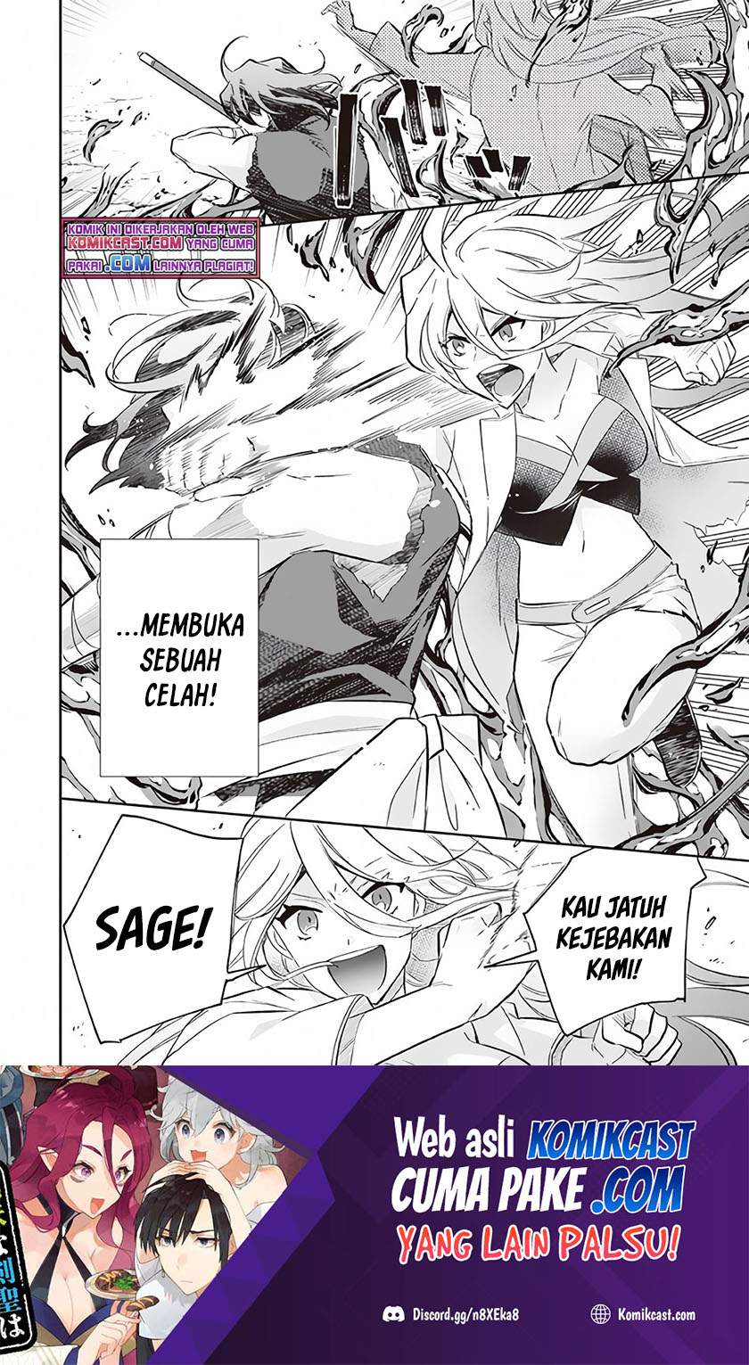Jimi na Kensei wa Soredemo Saikyou desu Chapter 57 - halaman 17