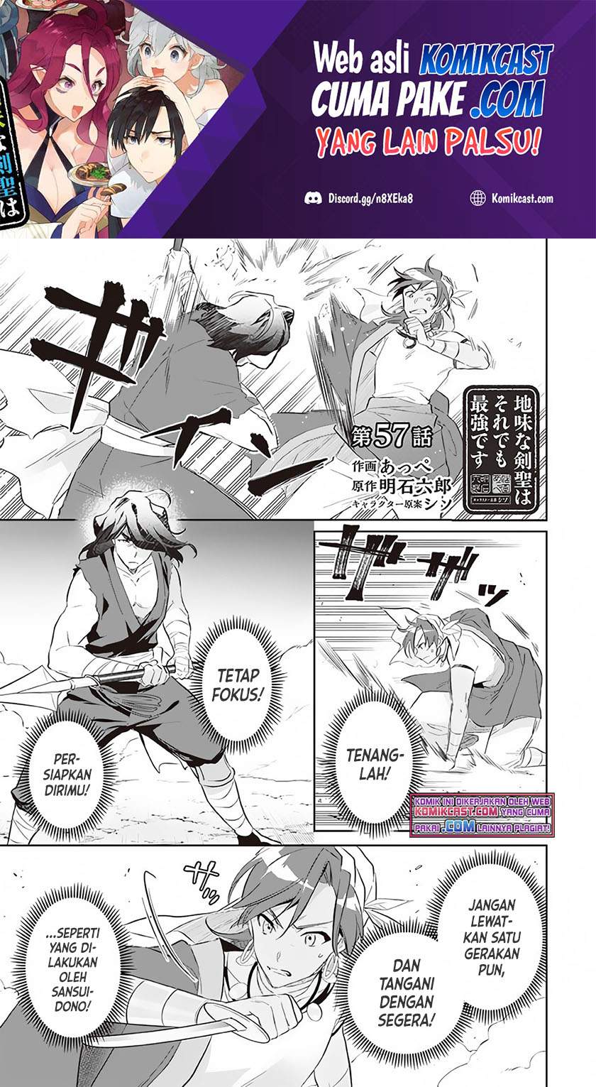 Jimi na Kensei wa Soredemo Saikyou desu Chapter 57 - halaman 2