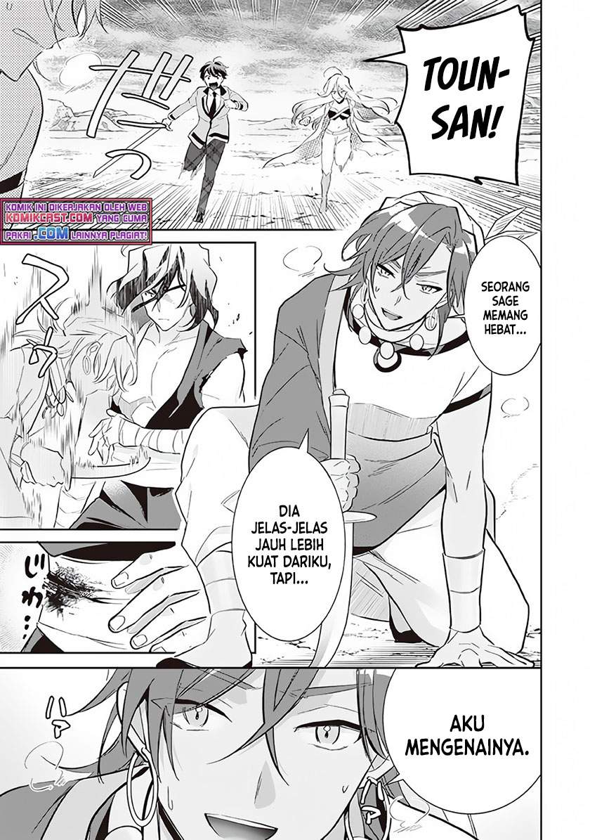 Jimi na Kensei wa Soredemo Saikyou desu Chapter 57 - halaman 4