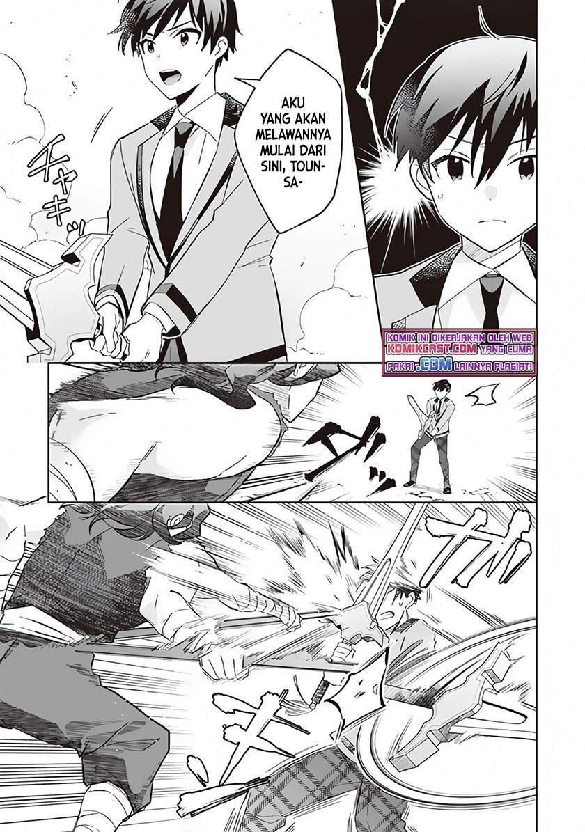 Jimi na Kensei wa Soredemo Saikyou desu Chapter 57 - halaman 6