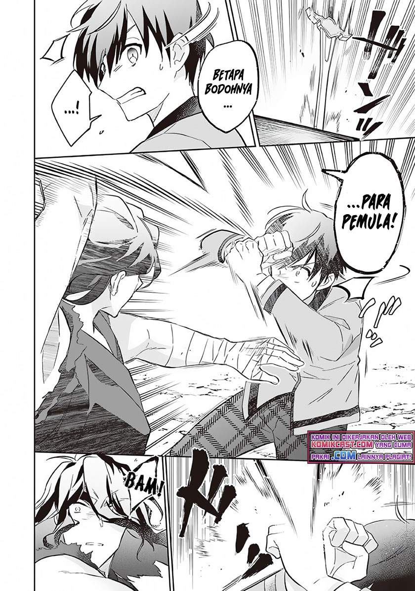 Jimi na Kensei wa Soredemo Saikyou desu Chapter 57 - halaman 7