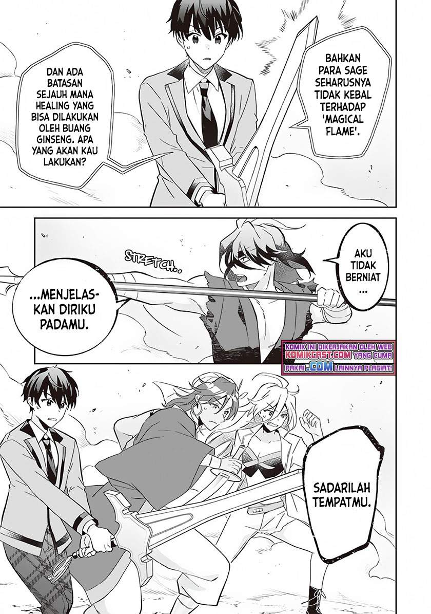 Jimi na Kensei wa Soredemo Saikyou desu Chapter 58 - halaman 12