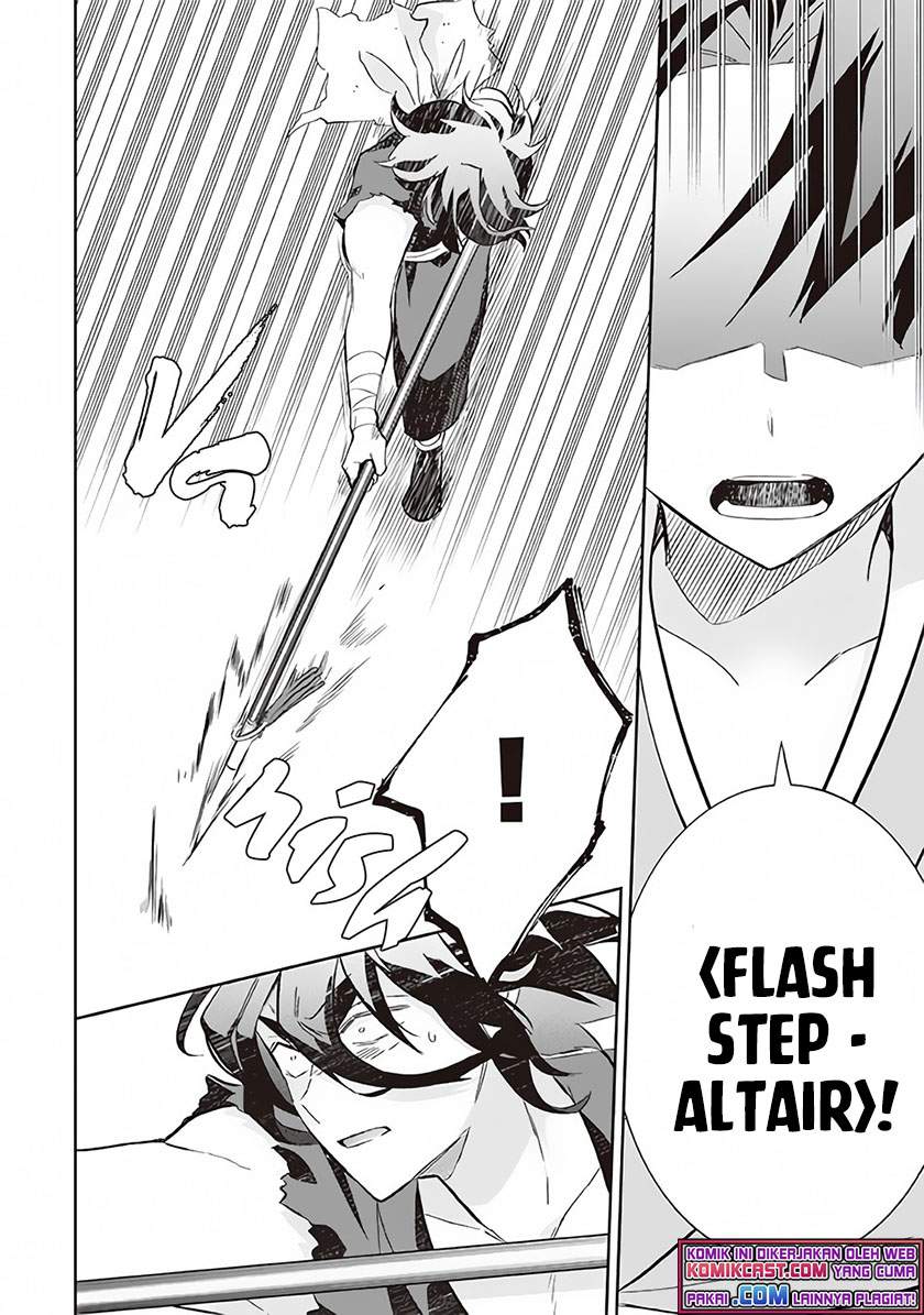 Jimi na Kensei wa Soredemo Saikyou desu Chapter 58 - halaman 15