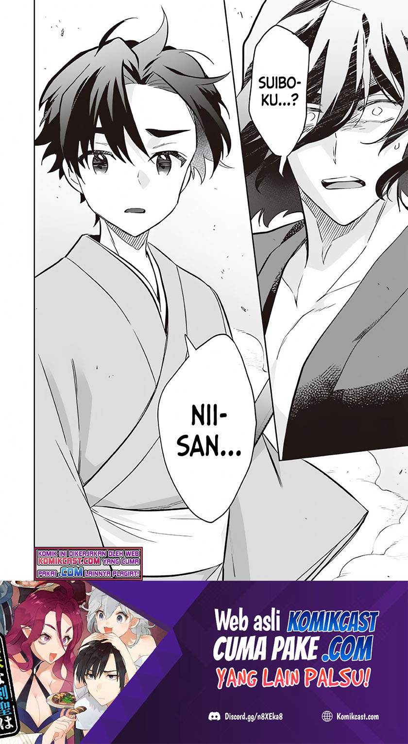 Jimi na Kensei wa Soredemo Saikyou desu Chapter 58 - halaman 17