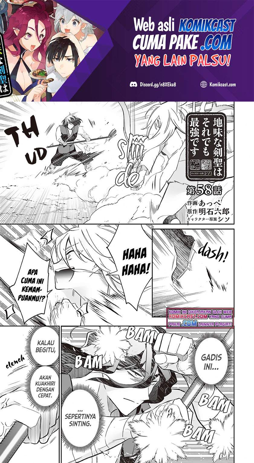 Jimi na Kensei wa Soredemo Saikyou desu Chapter 58 - halaman 2