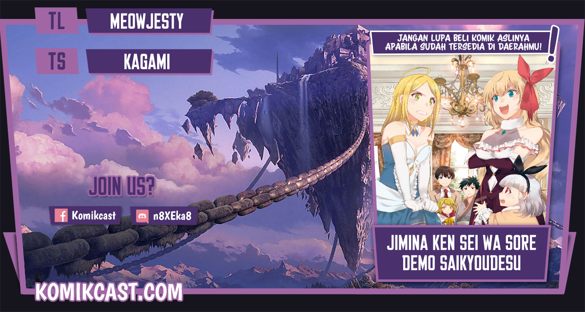 Jimi na Kensei wa Soredemo Saikyou desu Chapter 59 - halaman 1