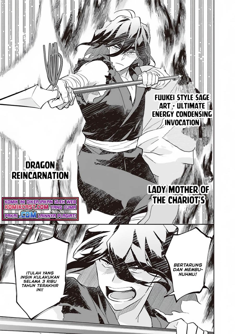 Jimi na Kensei wa Soredemo Saikyou desu Chapter 59 - halaman 12