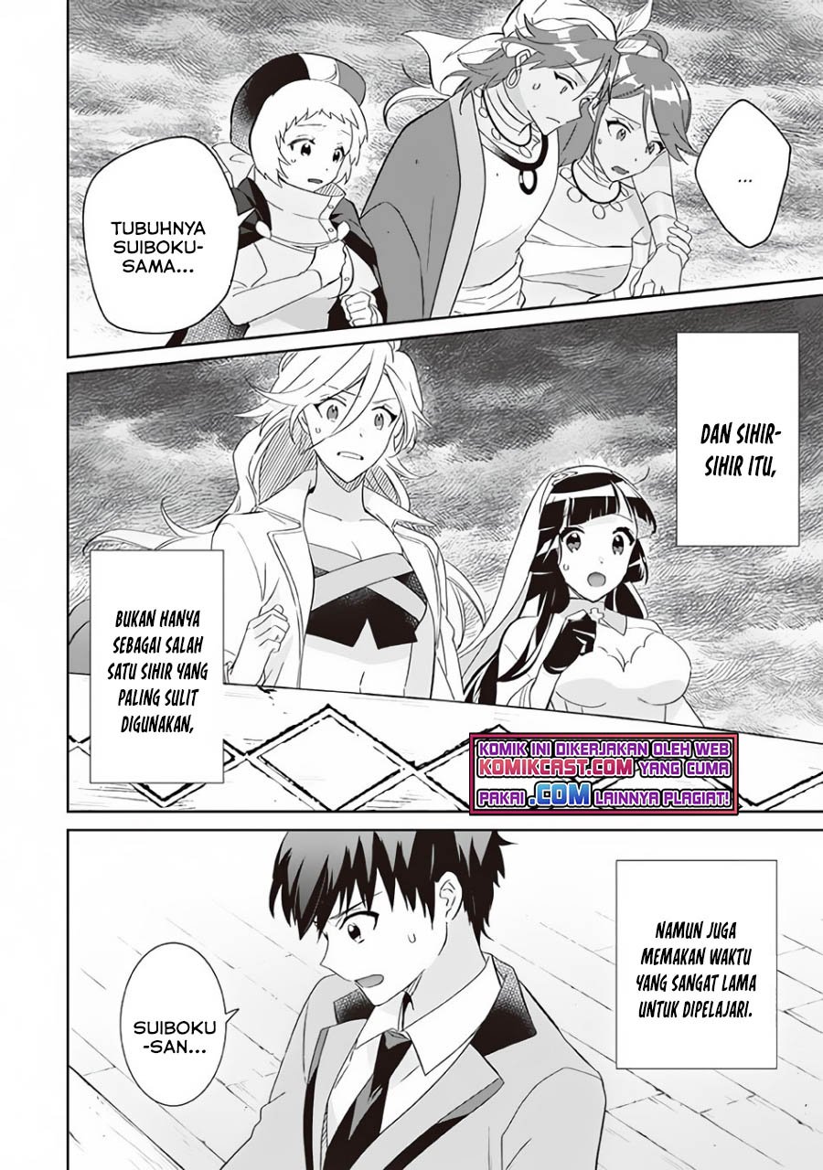 Jimi na Kensei wa Soredemo Saikyou desu Chapter 59 - halaman 15