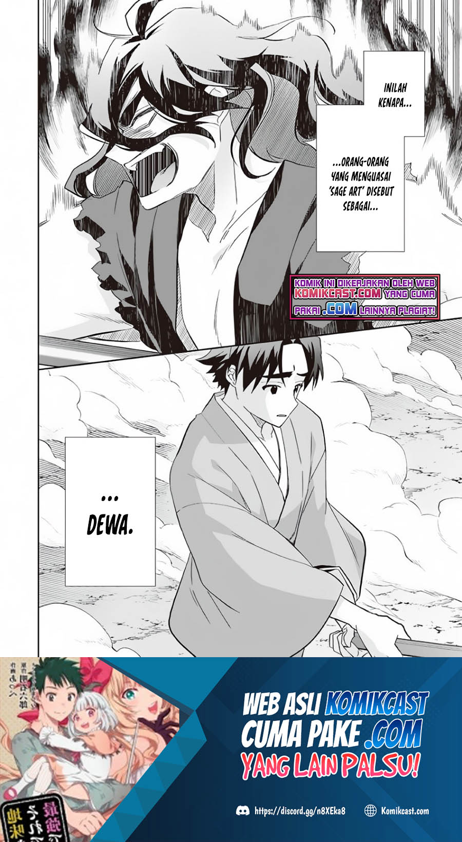 Jimi na Kensei wa Soredemo Saikyou desu Chapter 59 - halaman 17
