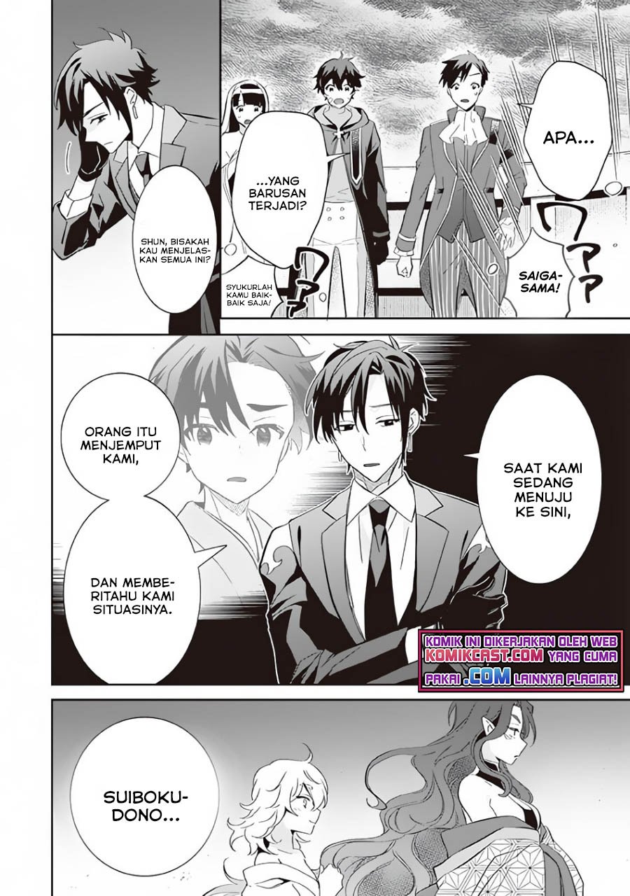 Jimi na Kensei wa Soredemo Saikyou desu Chapter 59 - halaman 7