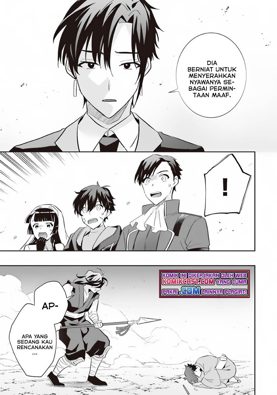Jimi na Kensei wa Soredemo Saikyou desu Chapter 59 - halaman 8