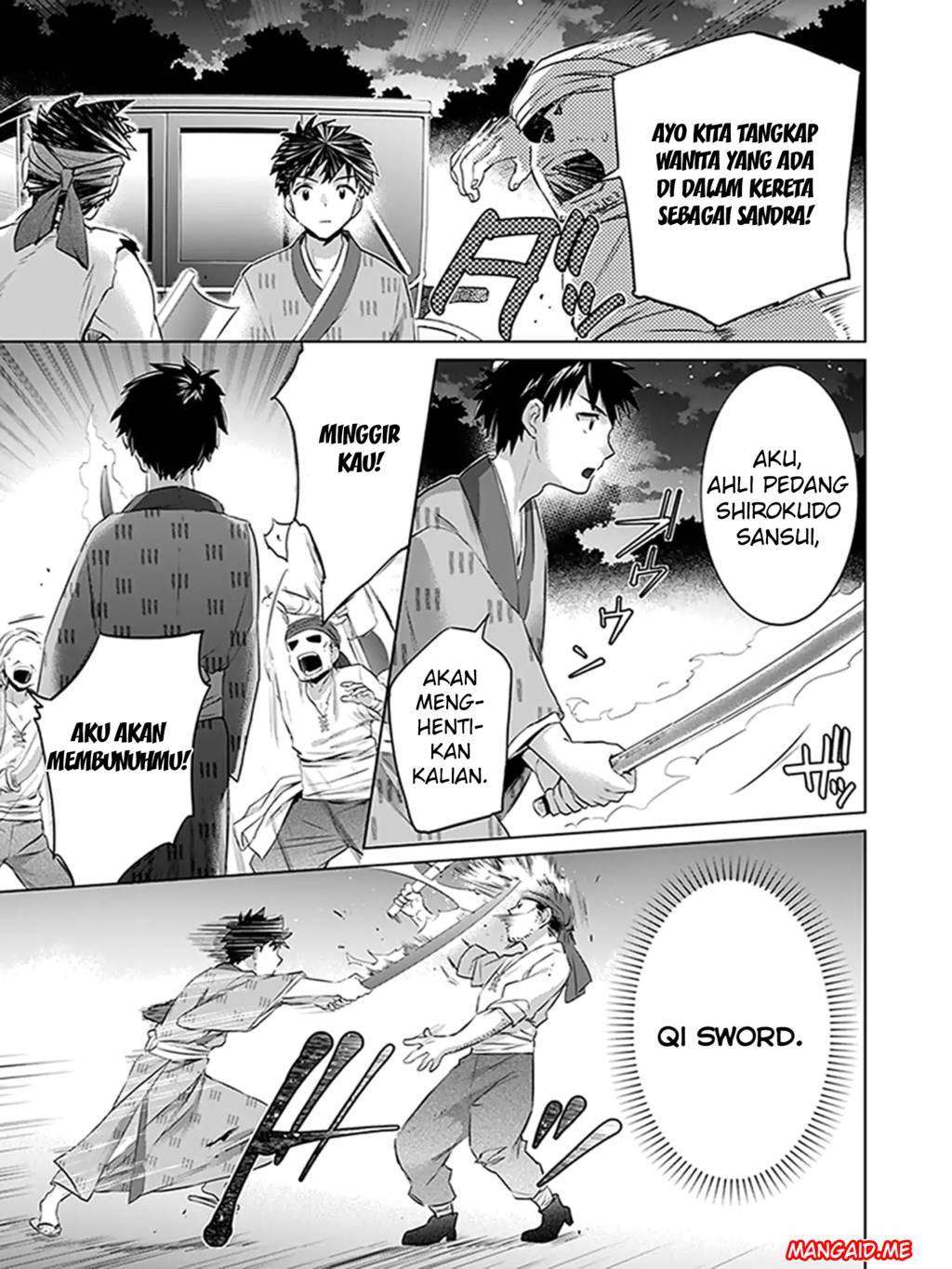Jimi na Kensei wa Soredemo Saikyou desu Chapter 6 - halaman 12
