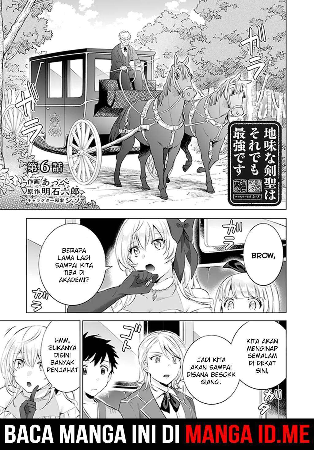 Jimi na Kensei wa Soredemo Saikyou desu Chapter 6 - halaman 2